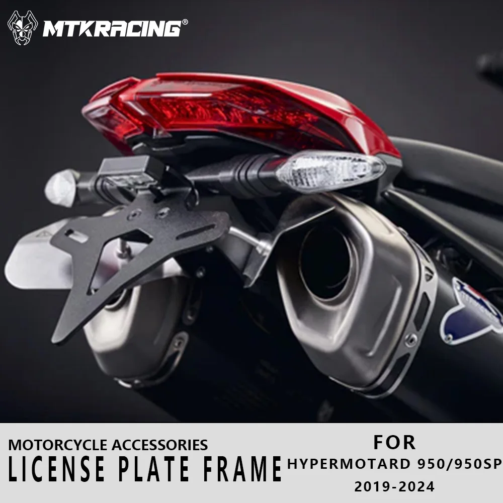 

MTKRACING For DUCATI HYPERMOTARD 950 SP 2019-2024 Motorcycle Rear Tail Frame License Plate Holder Tail Wing Frame