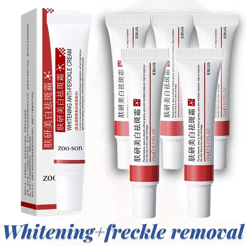 

Remove Dark Spots Fade Melanin Brighten Cream Women Effective Freckles Cream Improve Dullness Whitening Lotion Korean Face Care