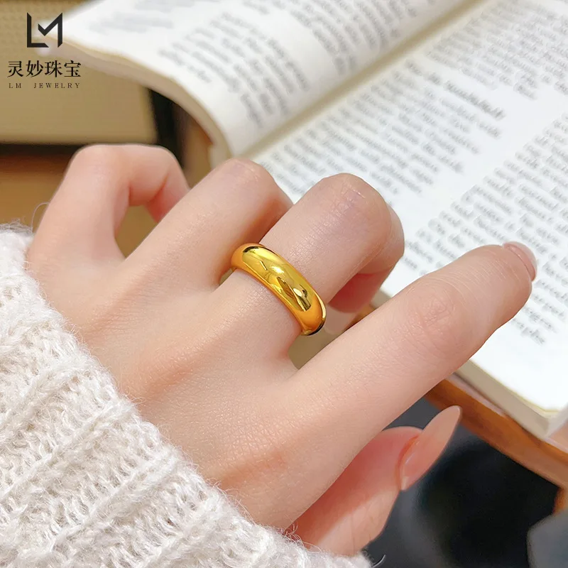 Women's 24K Gold (AU999) Solid Plain Ring | Hammered  Band with Cloud Micro-Carving