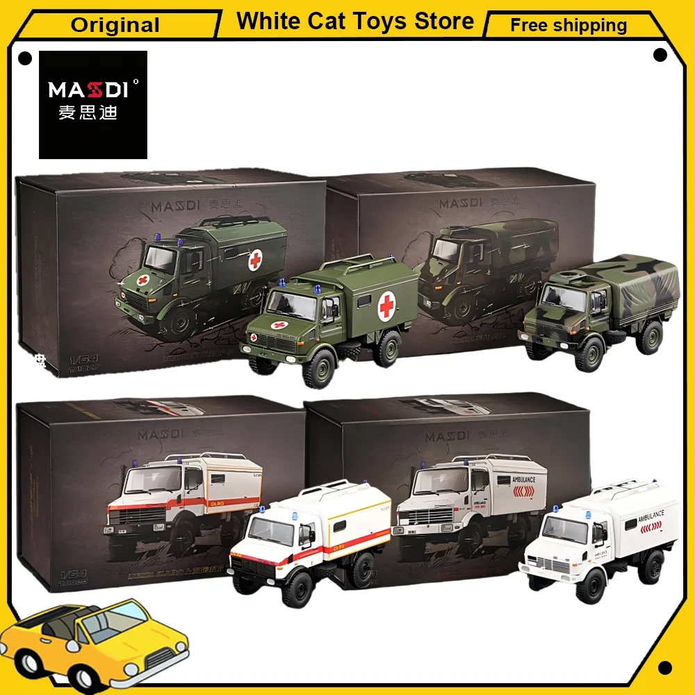

MASSDI 1/64 Unimog U1300L Военный грузовик Военная модель автомобиля скорой помощи Миниатюрная литая под давлением коллекция орнаментов Модель игрушки для хобби