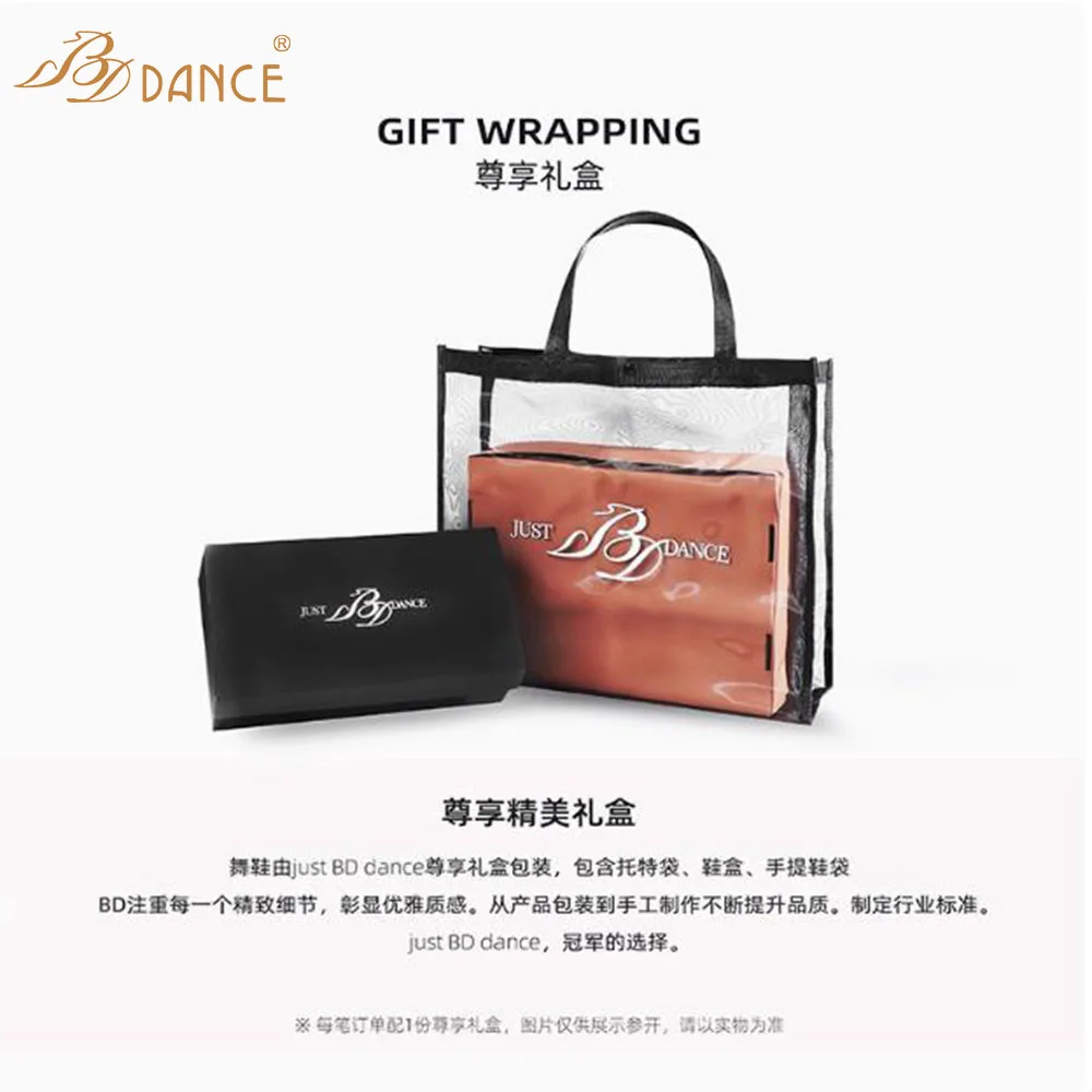 أحذية الرقص اللاتينية JustBDdance Betty للأطفال والفتيات أحذية الرقص الاحترافية الناعمة من الأسفل SALSA #6