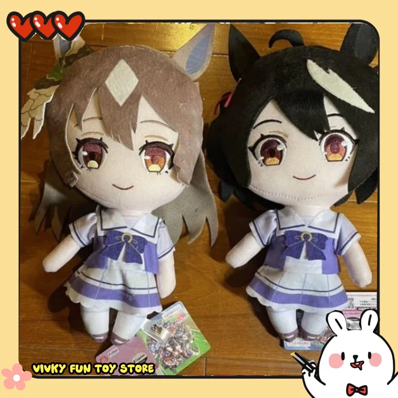 本物のウマ娘公式北翔珠愛麗子咲美子咲美子約28cmぬいぐるみフィギュアアニメグッズ在庫あり