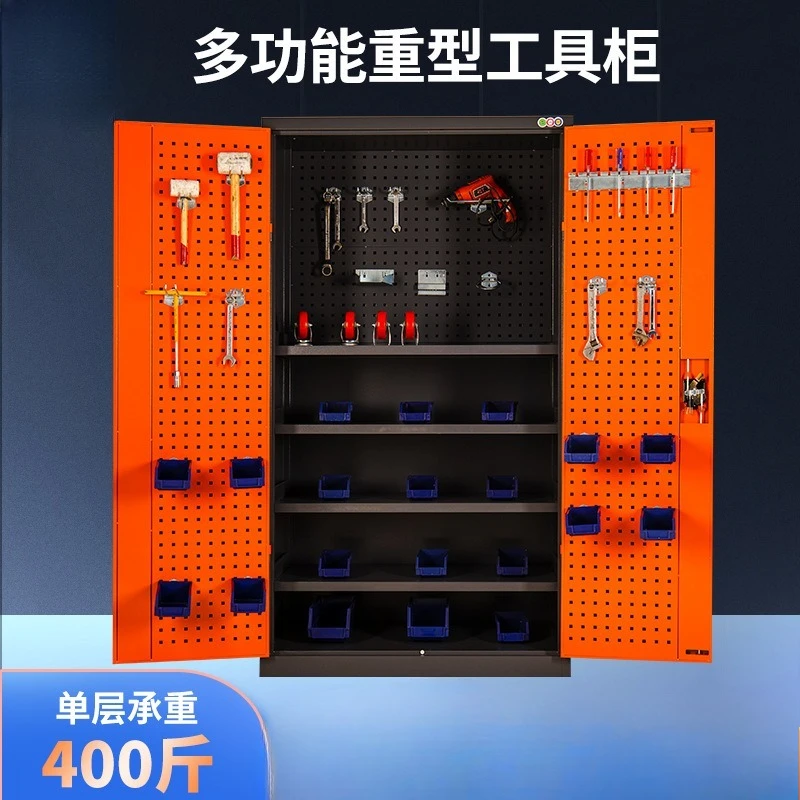 Double Door Heavy Tool Cabinet Factory Workshop Auto