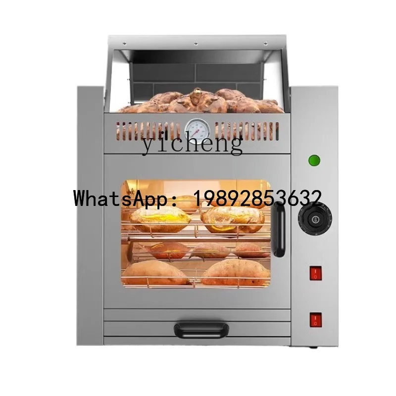 S5  Sweet Potato Baking Machine Sweet Potato Baking Machine Special Stove Commercial Oven Stall Street Automatic