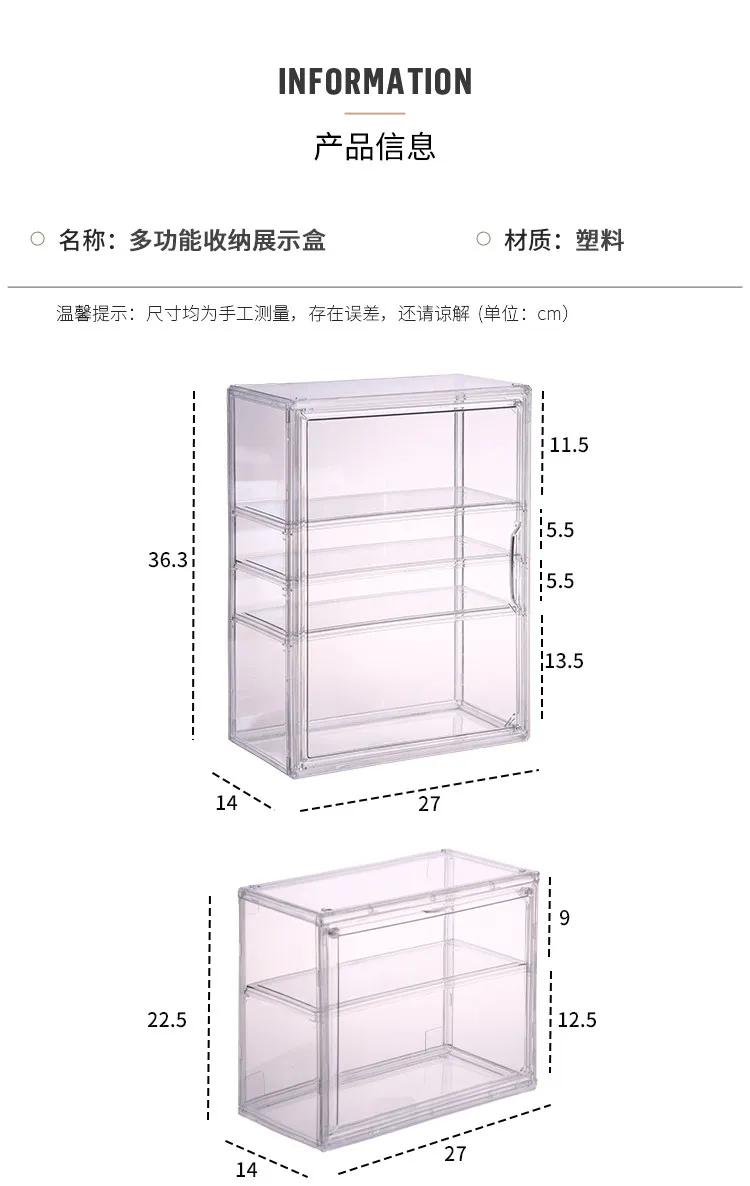 Hot Sales Game Controller Switch Box Custom PS5 Desktop Storage Box Transparent Dustproof Mouse Display Stand for Gamers Design