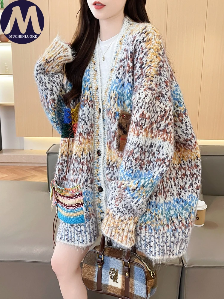 Women's Gradient Color V-Neck Cardigan Korean Fashion Casual Loose Knitted Sweater for Autumn Winter Lazy Style