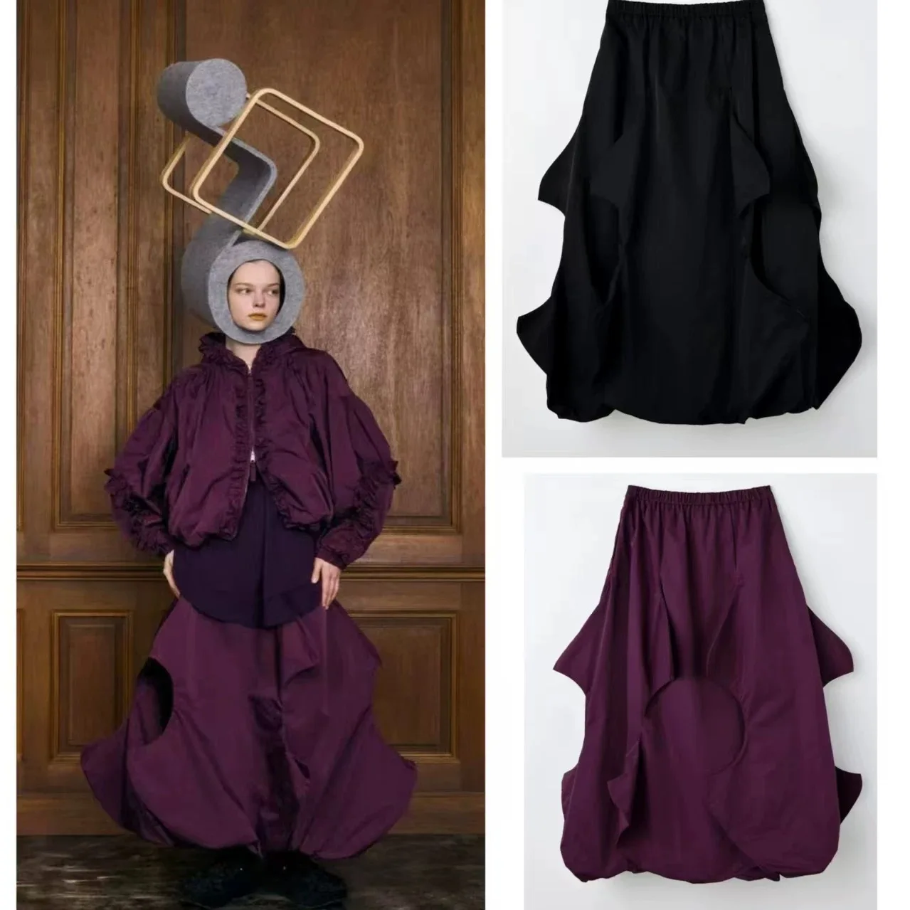 

Японская юбка-полусолнце с кружевным декором, из премиальной ткани, асимметричная, А-силуэт, свободный крой, с естественной линией талии, для женщин