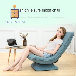 X&D Simple Fashionable Breathable Moon Chair High Back Restable Fabric Casual Lazy Sofa Foldable Rotating Small House Sofa Chair