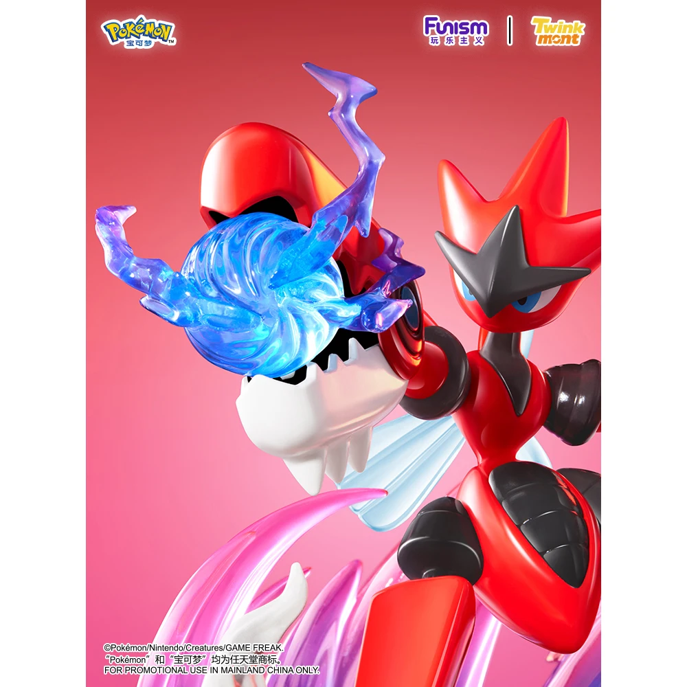 Фигурка покемона Funism Playism — коллекционная статуя Mega Scizor (подарок/игрушечный товар на фестиваль Qixi)