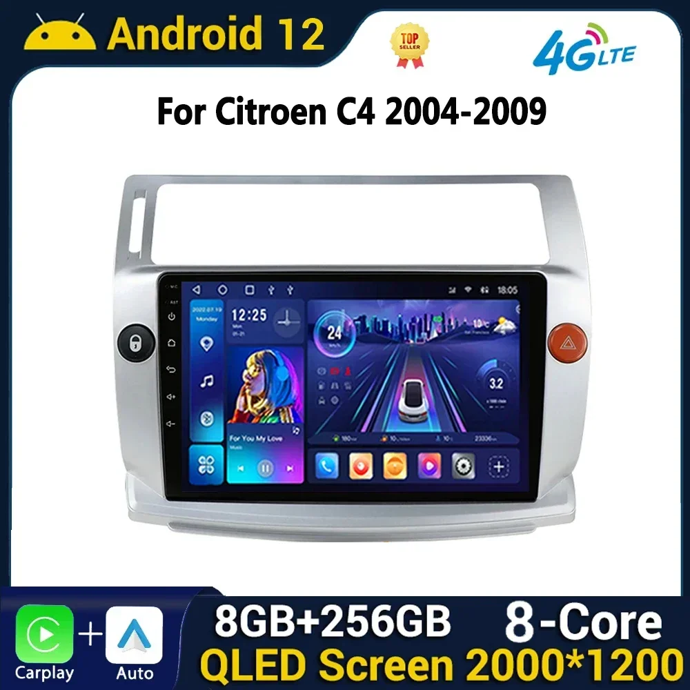 

Android Auto Car Radio Carplay for Citroen C4 C-Triomphe C-Quatre 2004-2009 Multimedia Player Head Unit with Frame Carplay