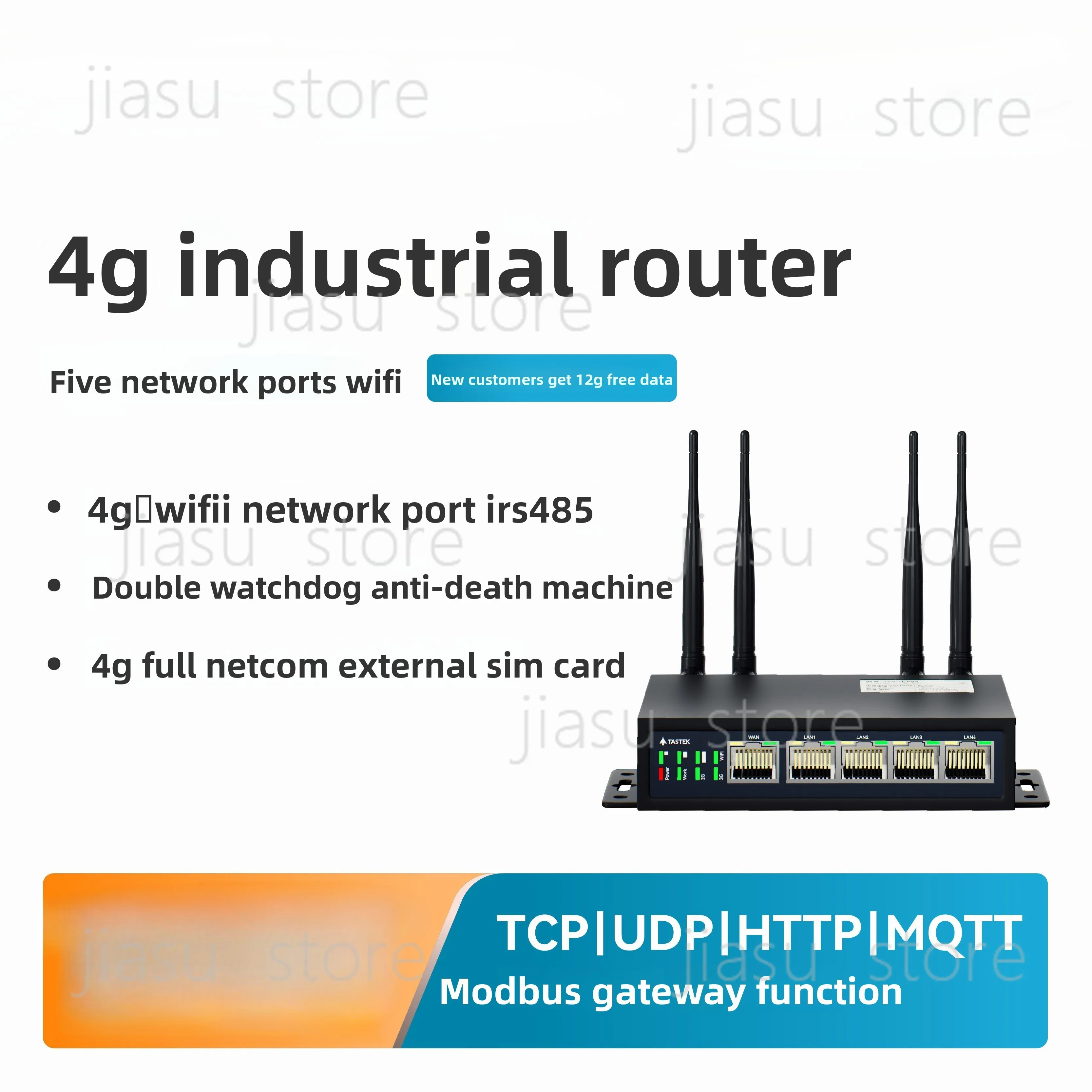 4G SIM Card Industrial CPE Router POE Power 485 to WiFi Remote Networking IoT Gateway for PLC & Camera