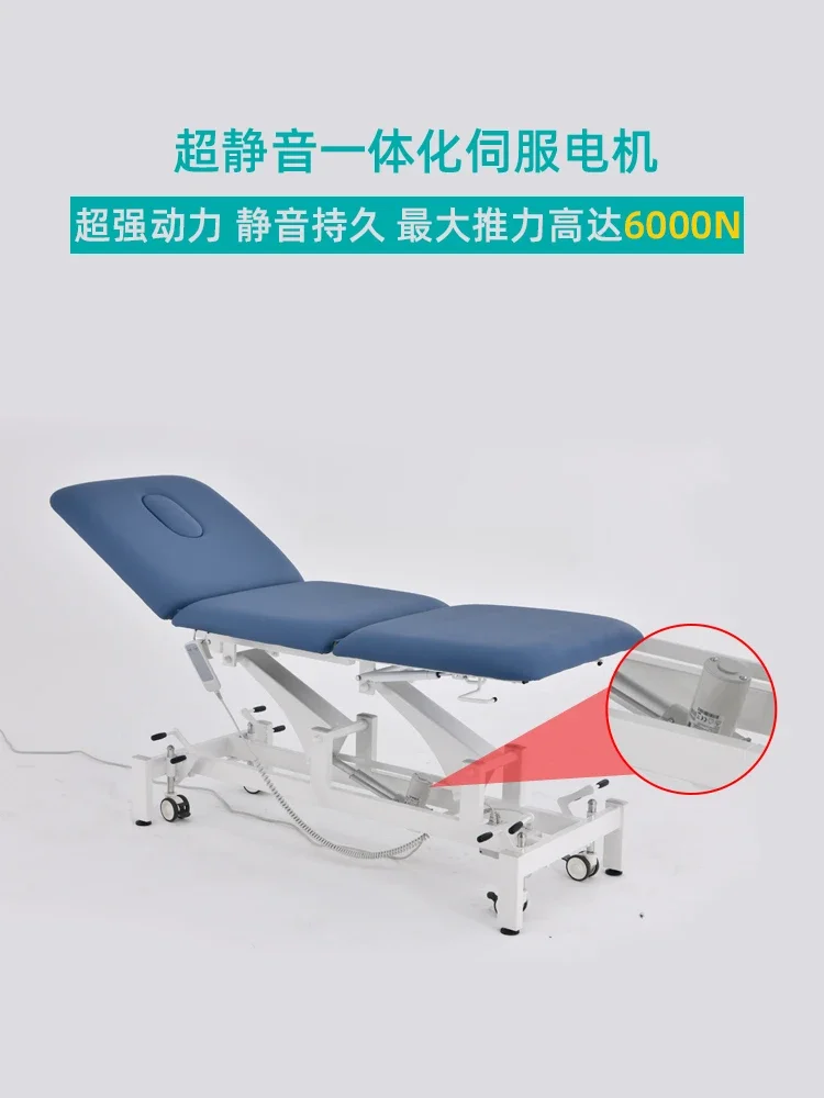 Electric Lifting Treatment Bed Rehabilitation Training Multifunctional Three-Stage Physical Therapy Massage Couch