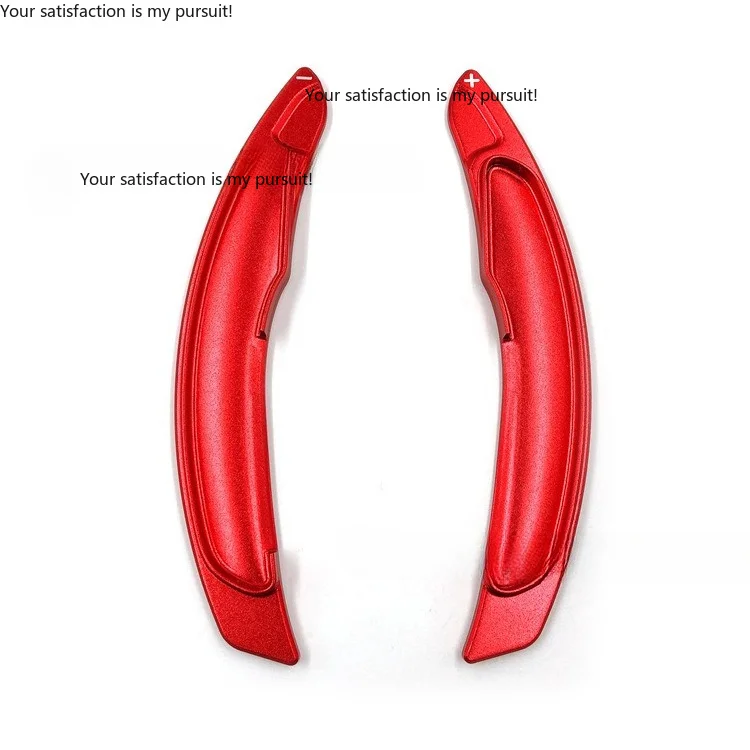 Suitable for Mitsubishi Outlander/Jinxuan/Yige/Yishen/EVO steering wheel shift paddle aluminum alloy extension