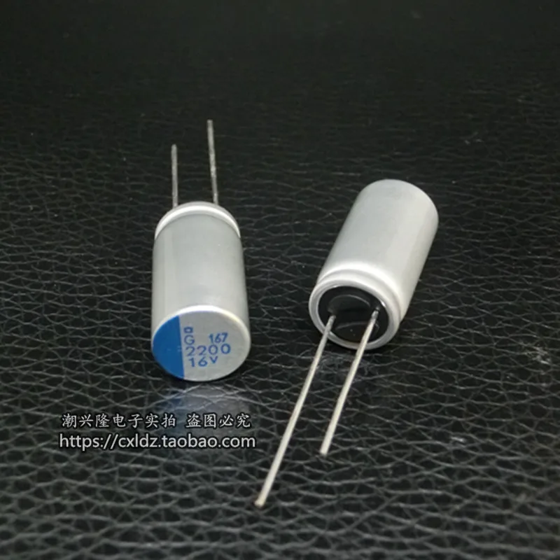 

10PCS/Newly Imported Authentic Japanese 16v 2200uF PSG Low Resistance Solid State Capacitor 10 * 20mm