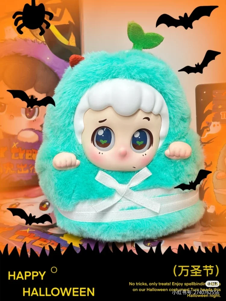 

Оригинальная серия Piny Trick Or Treet, плюшевая подвеска, глухая коробка, милая модная коллекция кукол, украшение на Хэллоуин, рождественский подарок для девочек