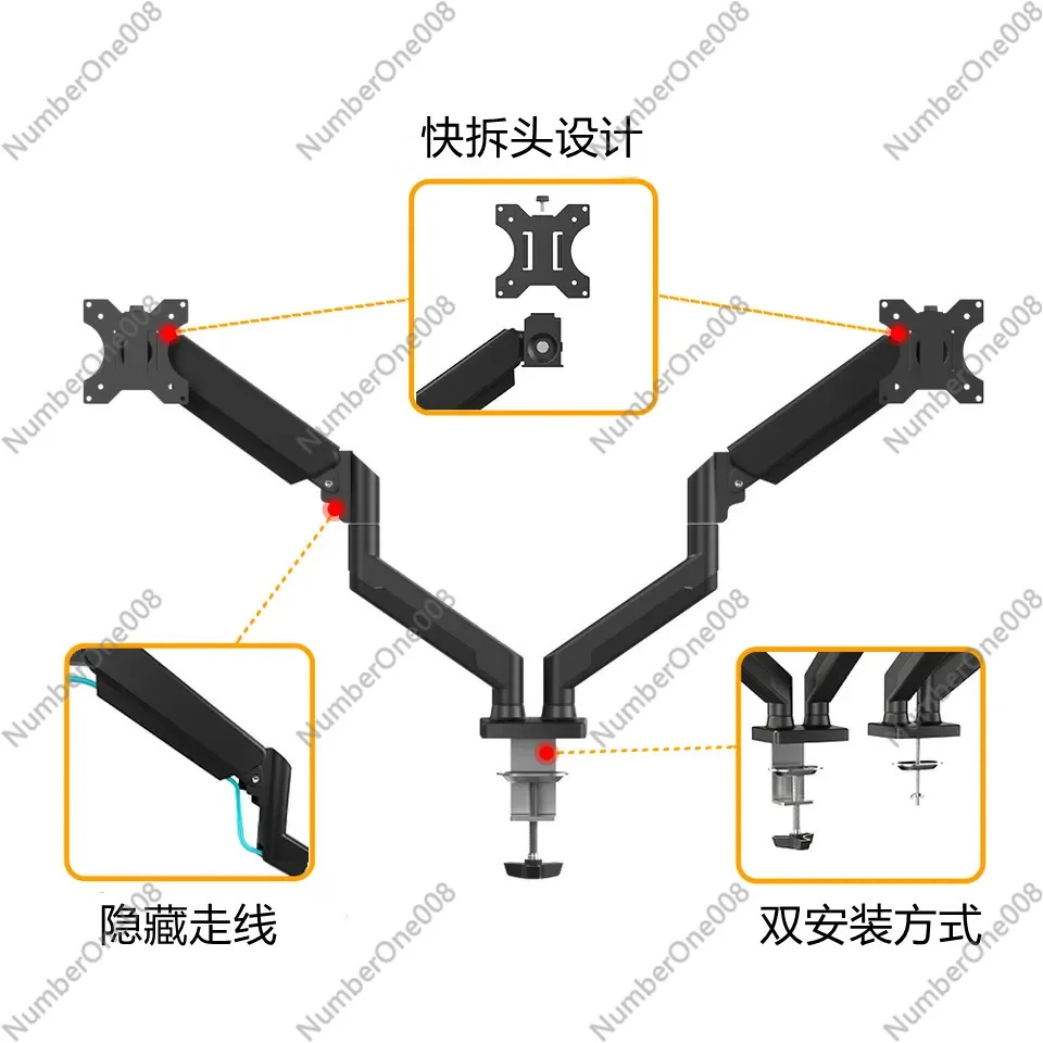 Double Arm Aluminum Alloy Monitor Bracket 10kg 32 Inch Air Pressure Arm Double Screen Computer Bracket Telescopic Rotary Lifting