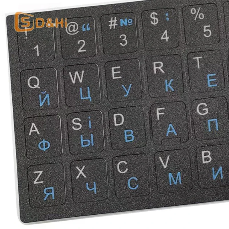 Ukraine Language Ukrainian Keyboard Sticker Durable Alphabet Black Background For PC Laptop Accessorie Computer Keyboard