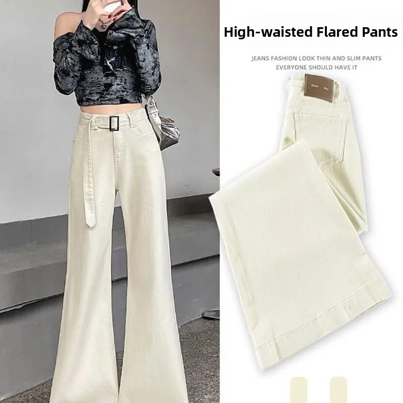 

Sweet Cool High Waist Wide Leg Jeans Women's Summer New Style Slimming Straight Tube Long Pants Fashionable Casual Pants