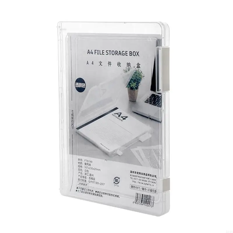 

594a Portable File для организации документов школьных тестовых документов Office Files