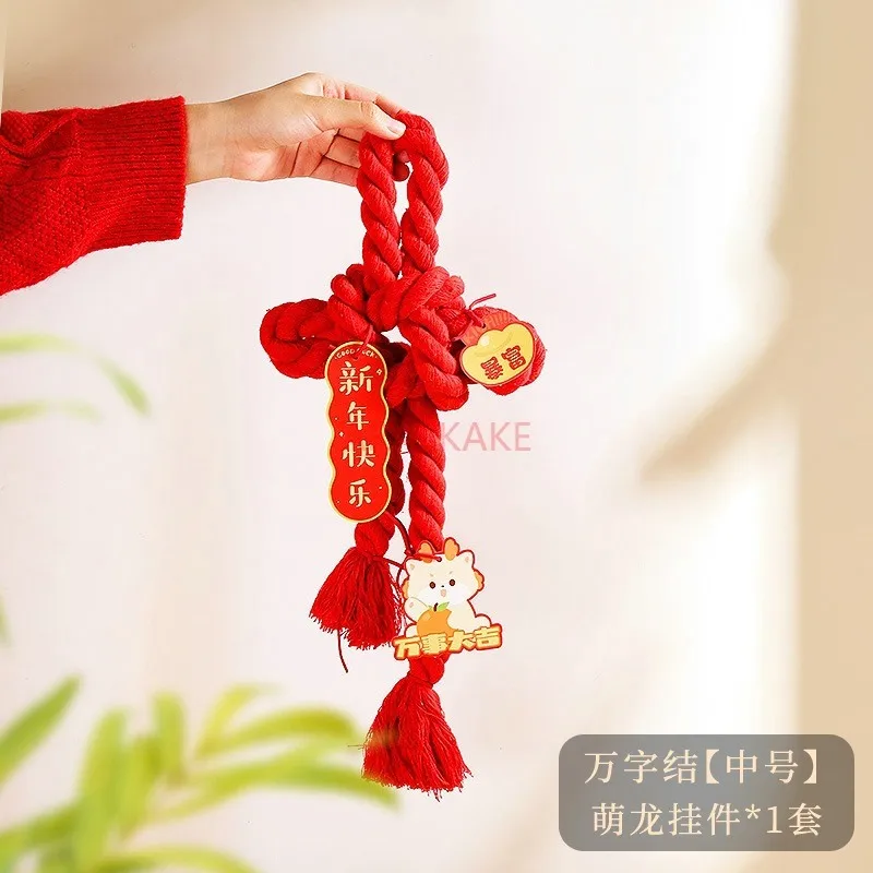 1 قطعة المعلقات مهرجان الربيع ، زينة السنة الجديدة ، زخارف العقدة الصينية ، زينة السنة الجديدة #6