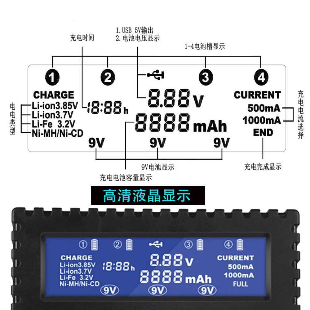 RC Remote Control Car FPV Drone Lithium-Ion Battery NiMH AA AAA 18650 9V Battery Charger For RC Vehicles Long-Lasting