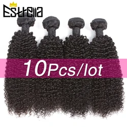 Mechones de cabello humano rizado brasileño, 10 unids/lote, Remy, 8