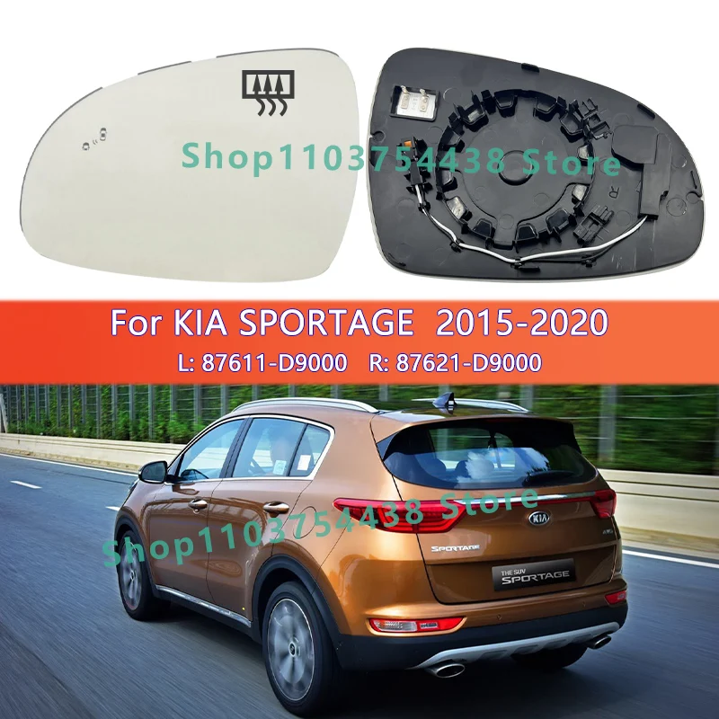 

С BSD Автомобильное зеркало заднего вида для Kia SPORTAGE 2015 2016 2017 2018 2019 2020/87611-D9000 87621-D9000/зеркальный объектив крыла