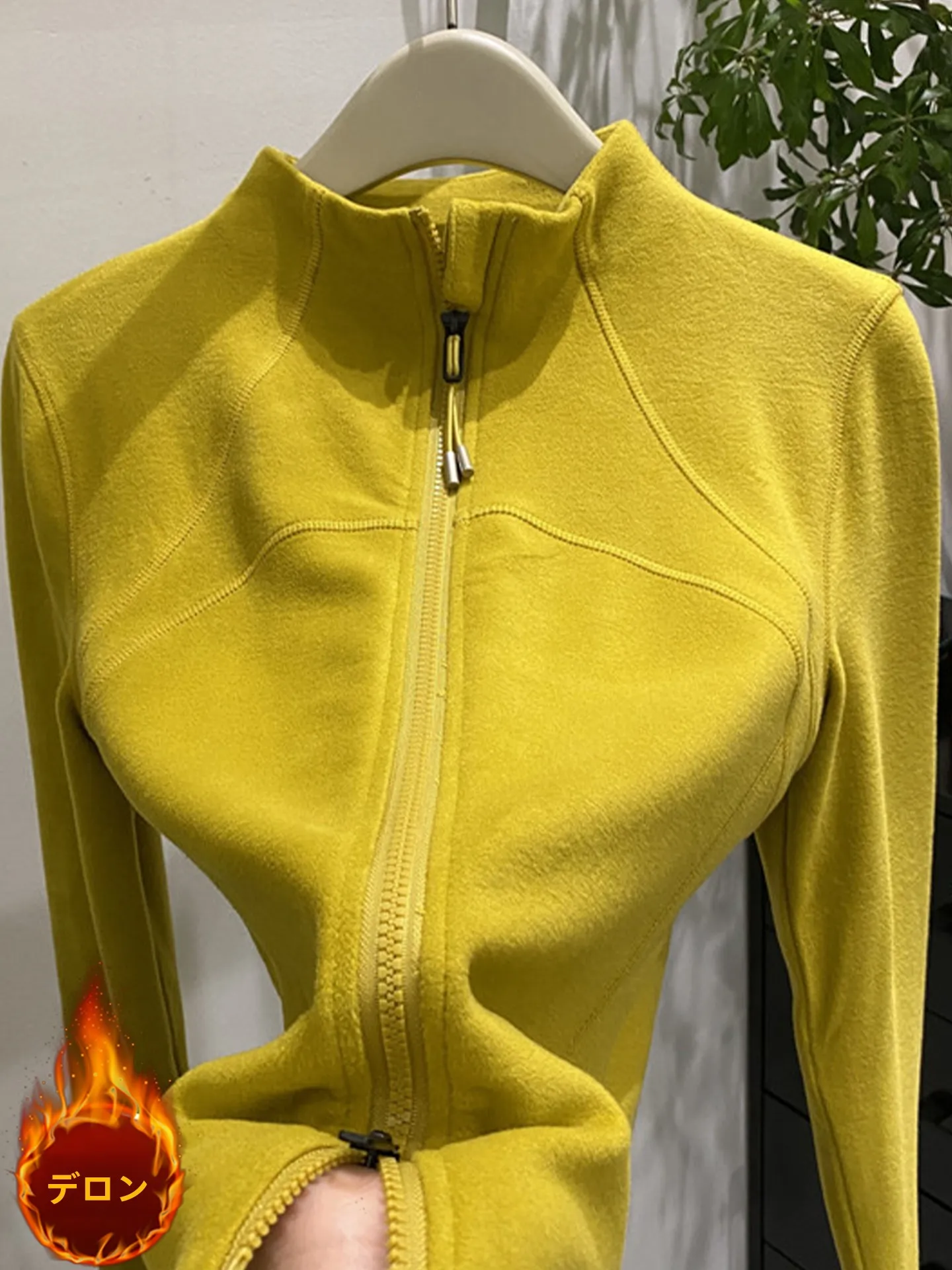 

Double-Sided German Velvet Thickened Yellow Sweatshirt Stand Collar Base Shirt Loose Fit Korean Style Commute Short Length