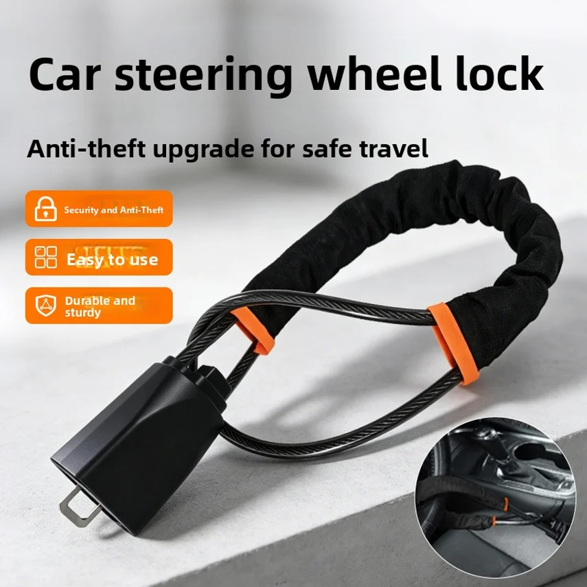 Car Steering Wheel Lock With Thickened Steel Cable, Anti-theft Safety Belt Buckle Lock, Universal Car Lock