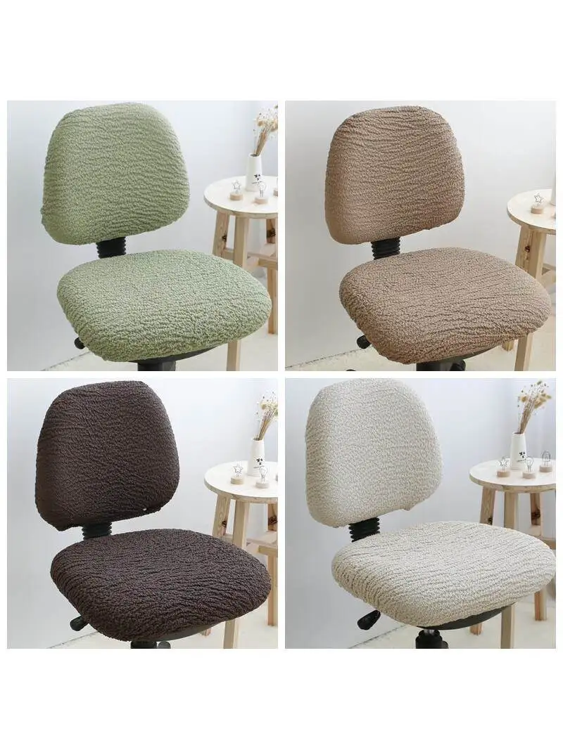 funda-de-dos-piezas-para-silla-de-oficina-protector-universal-giratorio-para-asiento-de-silla-decoracion-del-hogar-mantel