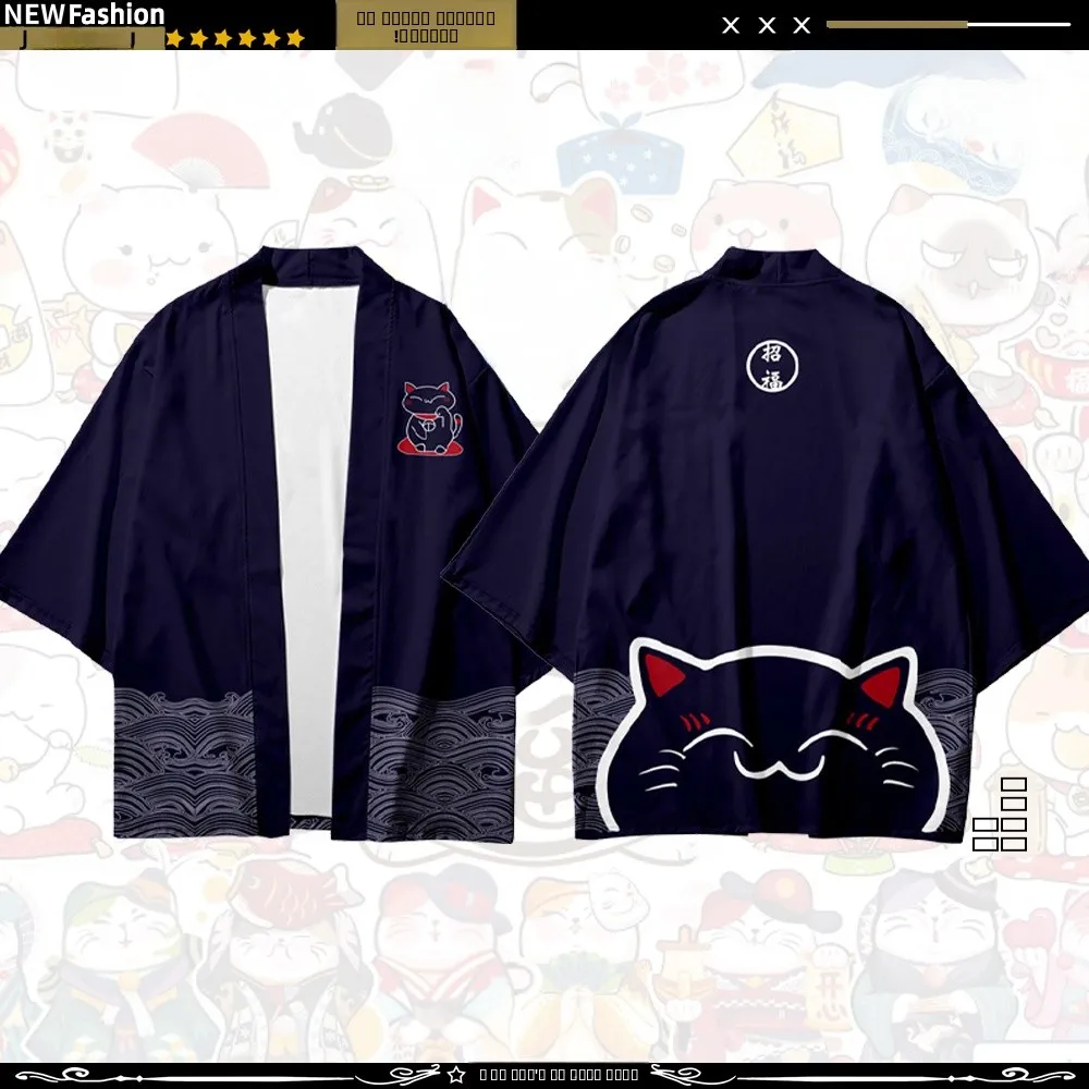 

Аниме-костюм: кимоно, повседневная одежда, японская одежда для влюбленных, летний свободный крой, полиэстер, молодежный стиль