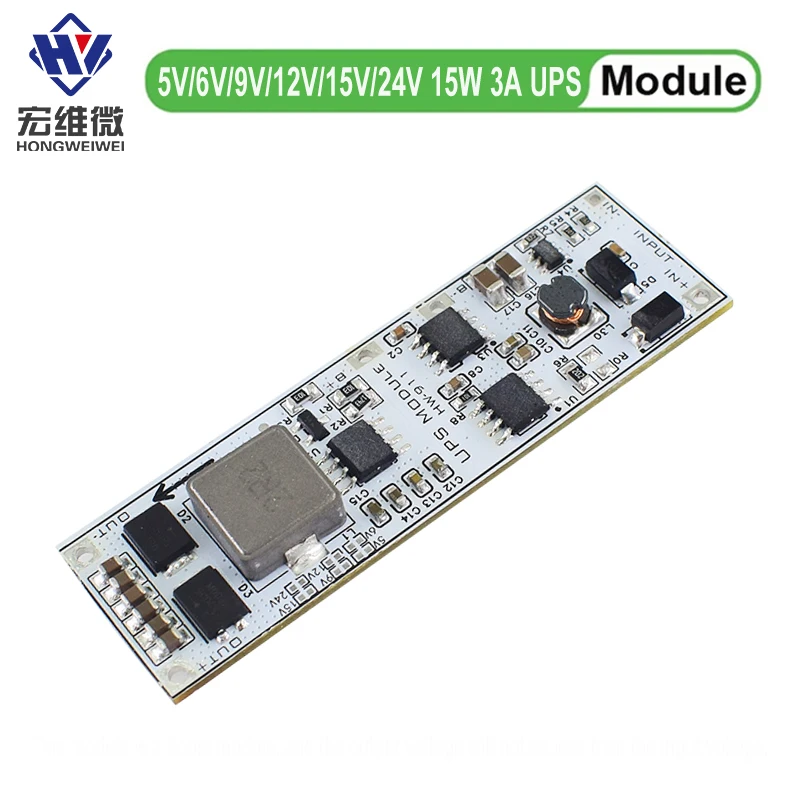 3A UPS Module 5V 6V 9V 12V 15V 24V 15W 3.7V 4.2V Li-on Li-po Lithium Battery Charge and Discharge Board for WIFI Network Router
