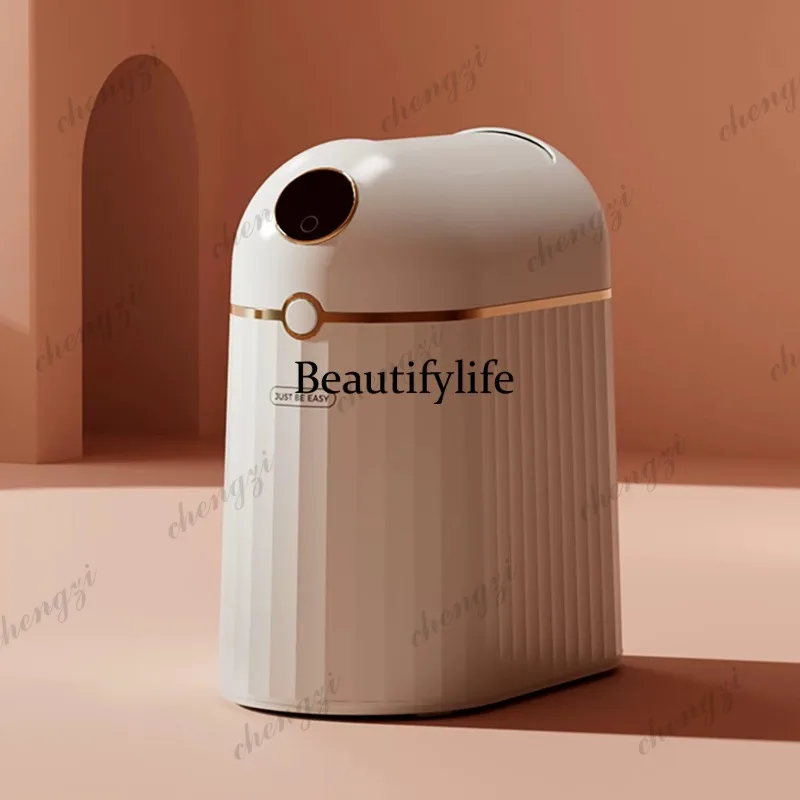 Smart trash can, fully automatic packaging and bag changing, induction electric household 2 bathroom advanced trash can