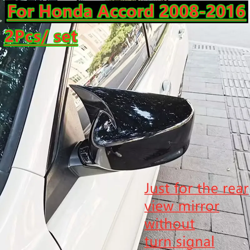 For Honda Accord 2008-2016 Glossy Black Horn Rear Side View Mirror Cover Trim Decor 2PCS/ set