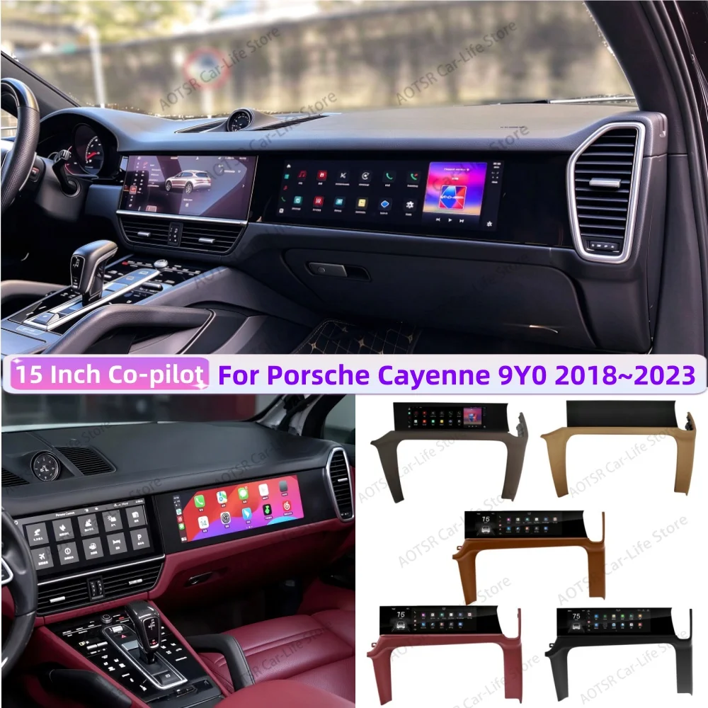 For Porsche Cayenne 9Y0 2018~2023 128GB Co-pilot Entertainment Screen Multiple Color Leather Frame Android CarPlay Touch Display