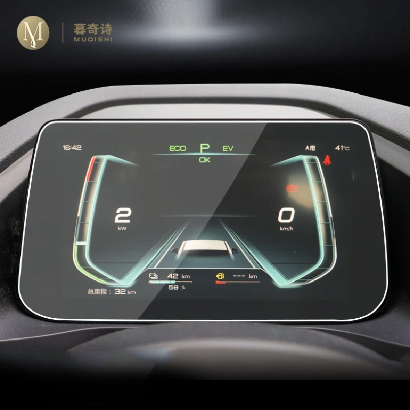 

Для BYD Qin Pro 2021-2023 Мембрана для салона автомобиля, приборной панели, ЖК-экран, аксессуары для ремонта