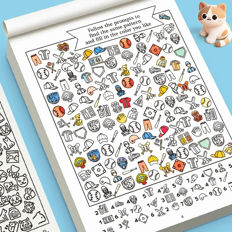 Find The Same Among 1000 Patterns Find The Same Interactive Game Coloring Book Fun Drawing Book 32 Pages Coloring Drawing Book