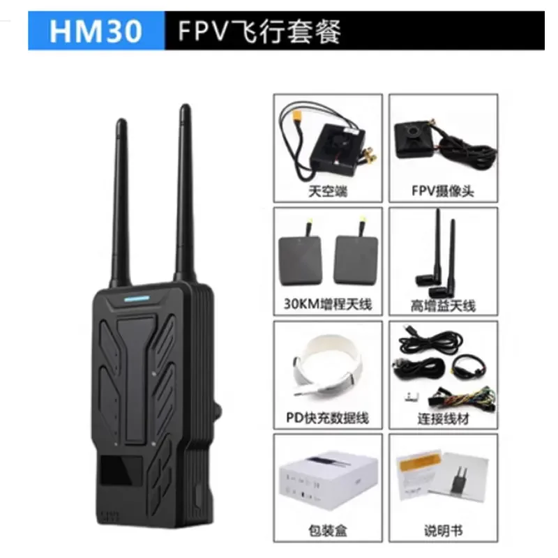 

SIYI HM30 Long Range Full HD Digital Image Transmission FPV System 1080p 60fps 150ms SBUS PWM Mavlink Telemetry OSD 30KM CE FCC