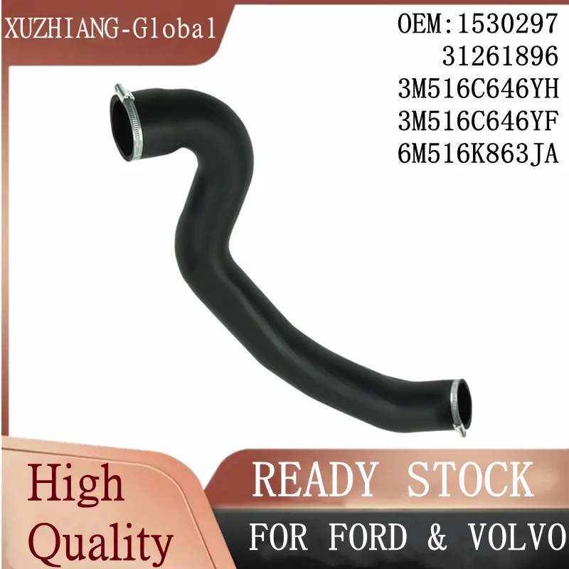 

Intercooler Turbo Hose 31261896 3M516C646YH 6M516K863JA 1530297 for Ford C-MAX FOCUS II 2.0 TDCi for Volvo C30 C70 II S40 V50