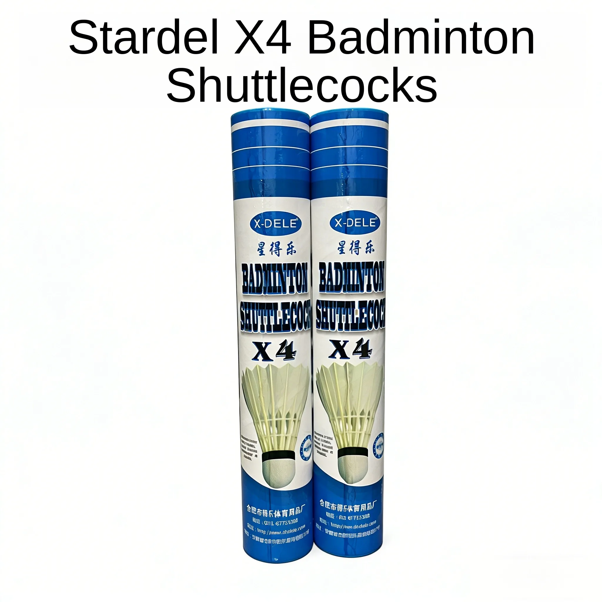 xing-delie-x4-badminton-goose-feathers-straightened-stable-durable-training-club-competition-ball-sports-fitness-fans-supplies