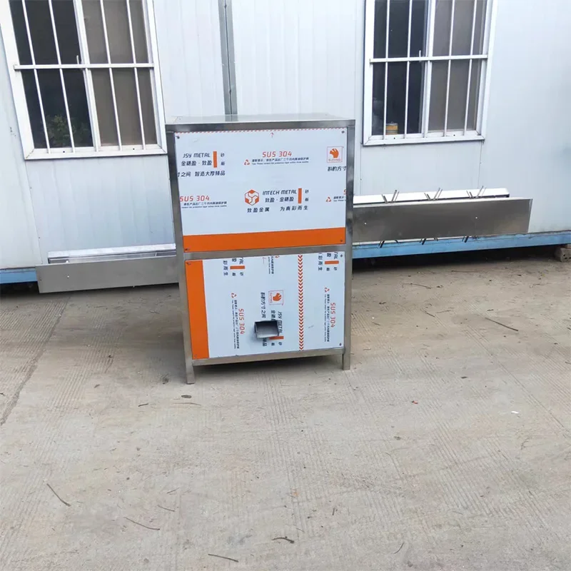 Onion Peeler, Chain-Type Vegetable Processing, Pneumatic High-Efficiency Onion Peeler, High Peeling Efficiency/Low(Customized)