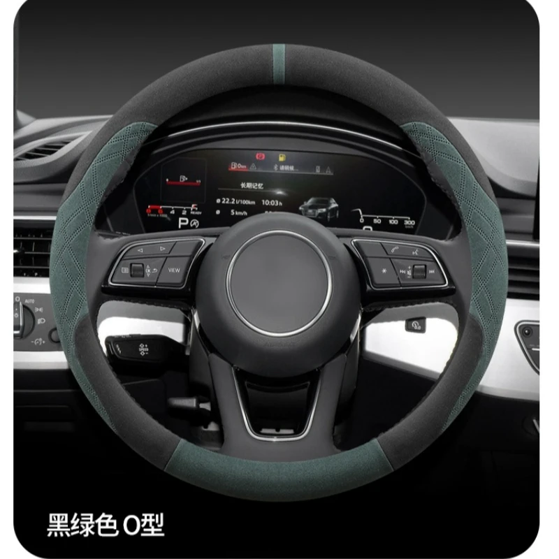

Universal Suede Car Steering Wheel Cover Set 37/38cm for Volvo XC60, S90, XC90, XC40, S60L 2025 - Winter Protective Sleeve