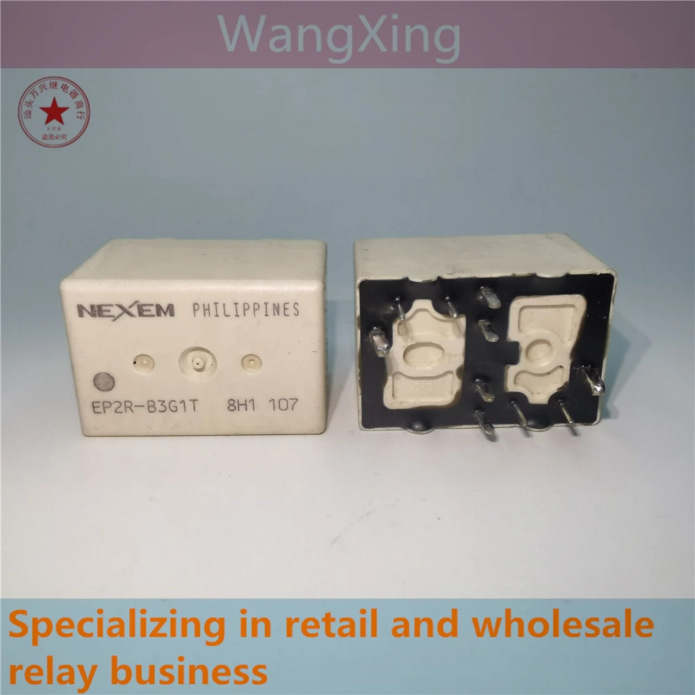 

EP2R-B3G1T EP2R-N51 Electromagnetic Power Automotive Relay