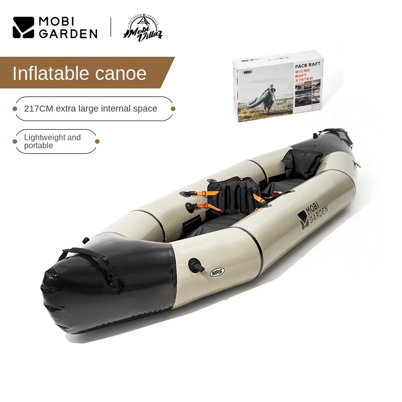 

Kayaks Rubber Boats Outdoor Camping Double Leisure Thickened Inflatable Boats Fishing Boats Wear-resistant Assault Boats