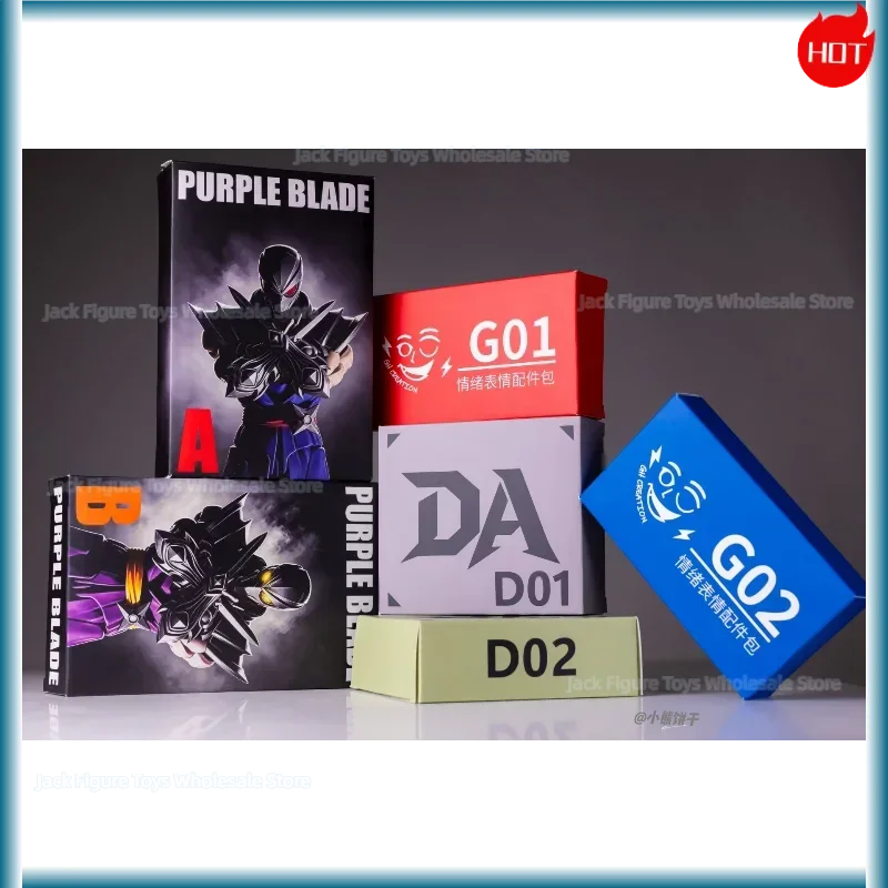 In Stock New Hm New Release Dragon Ball Gohan Purple Blade Training Outfit Ninja PoseableFigure Collectible Gift in Stock