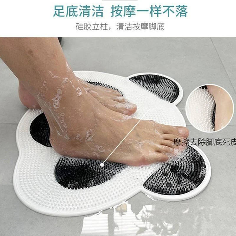 Panda Silicone Massage Pad Bathroom Anti Slip Bathing Back Rubbing Divine Instrument Foot Wash Dead Skin Shower Room Floor Pad