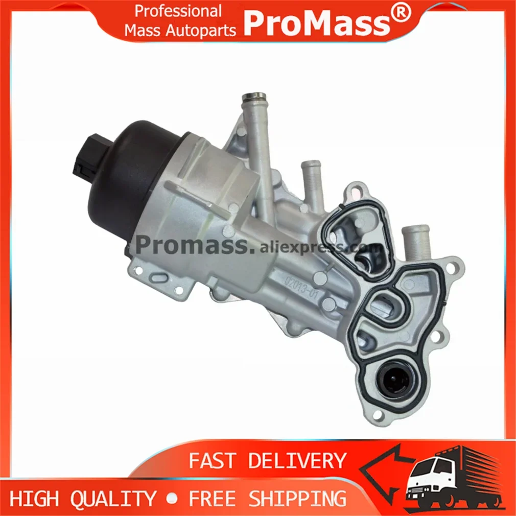 New Genuine Engine Oil Cooler Filter Housing For Peugeot 308CC 3008 Citroen C4 DS5 MINI 1.6 THP EP6  V864374580