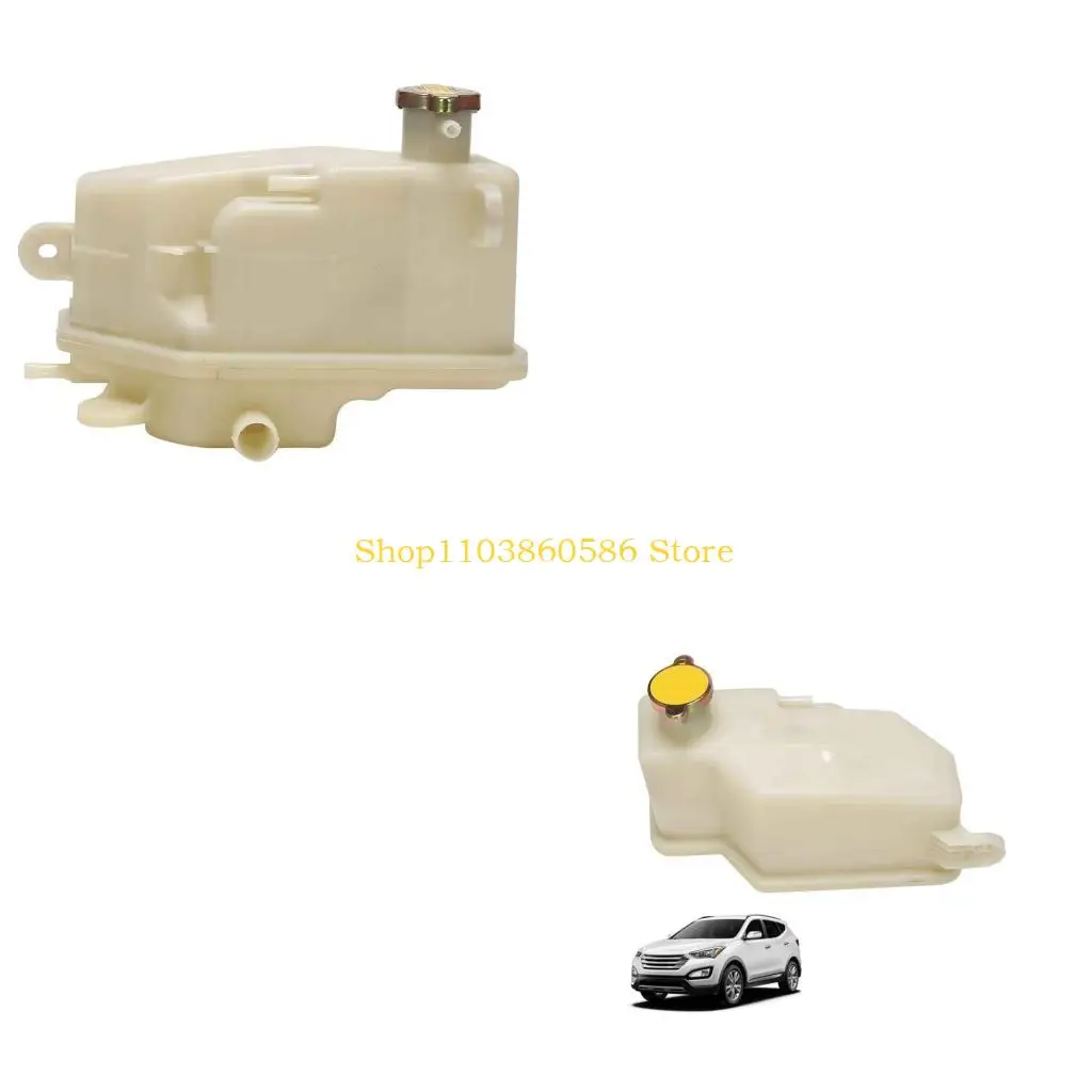 242A Durable Car Engine Coolant Reservoir Container Holder Effective Cooling Solution Compatible for Sante Fe 2543026410