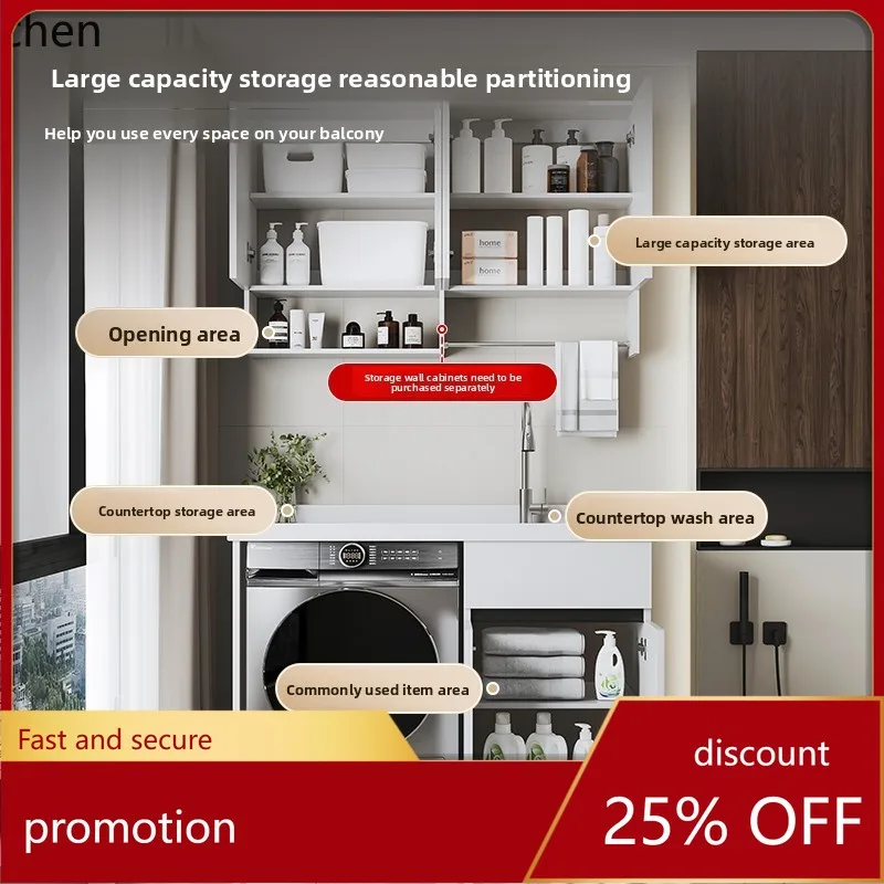 

YFY Aluminum Washing Machine Cabinet Integrated Balcony Combination Laundry Sink Basin with Washboard