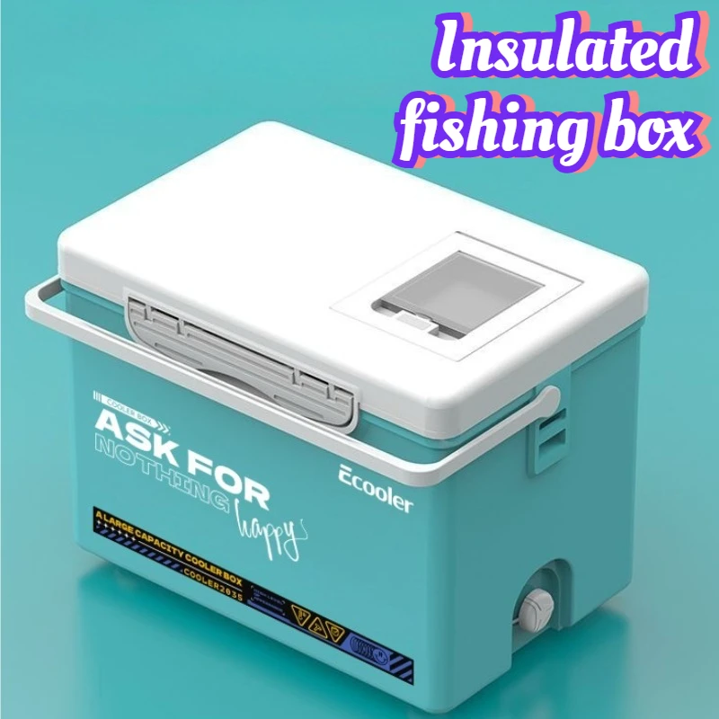 Large-capacity Small Fishing Box Multi-functional Lightweight Live Fish Box Thickened Insulated Toolbox Portable Tackle Supplies